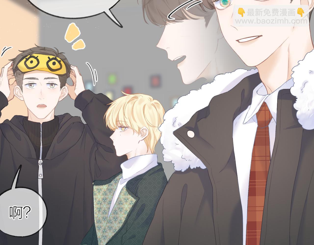 第33话 靠近81