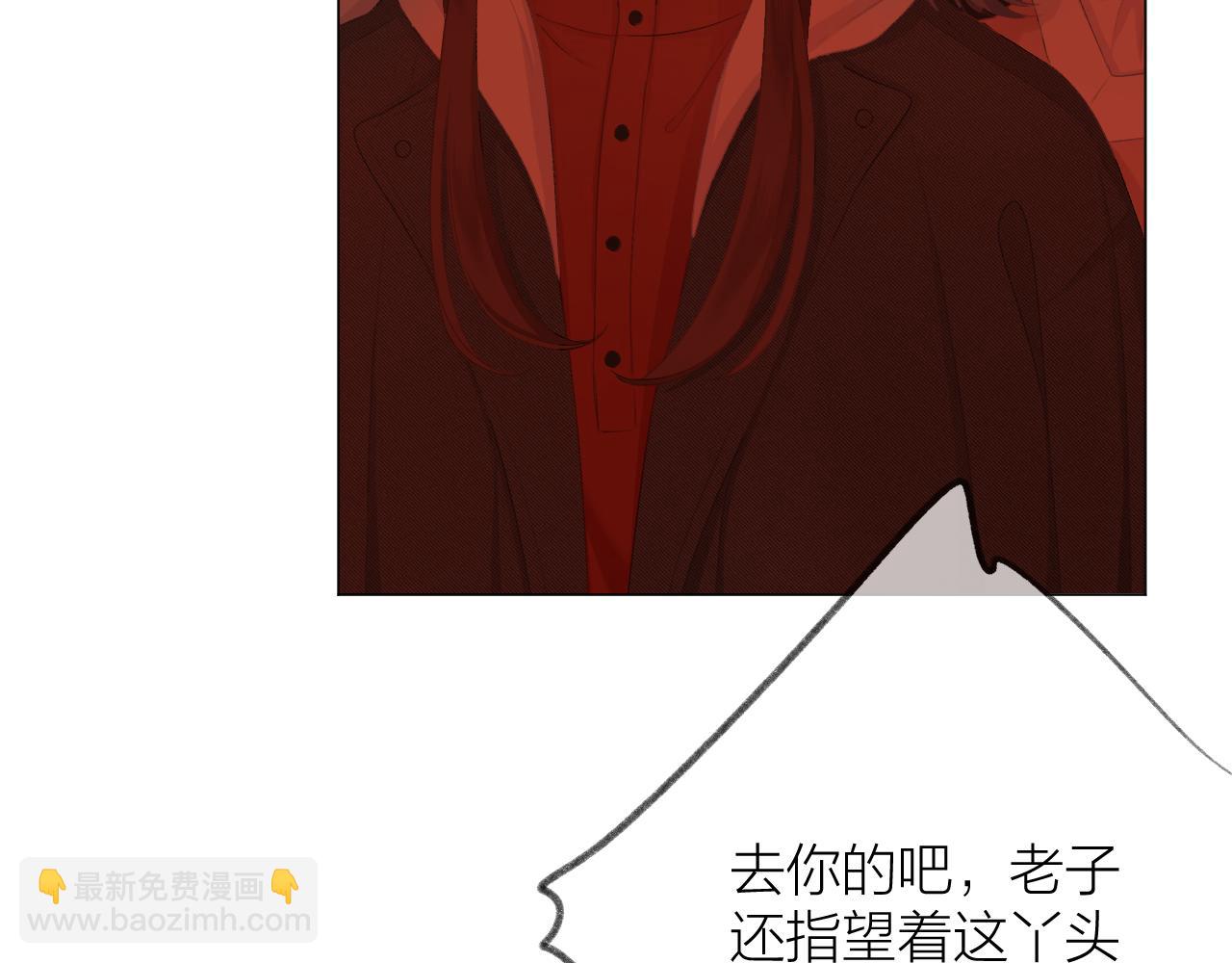 第37话 共情15