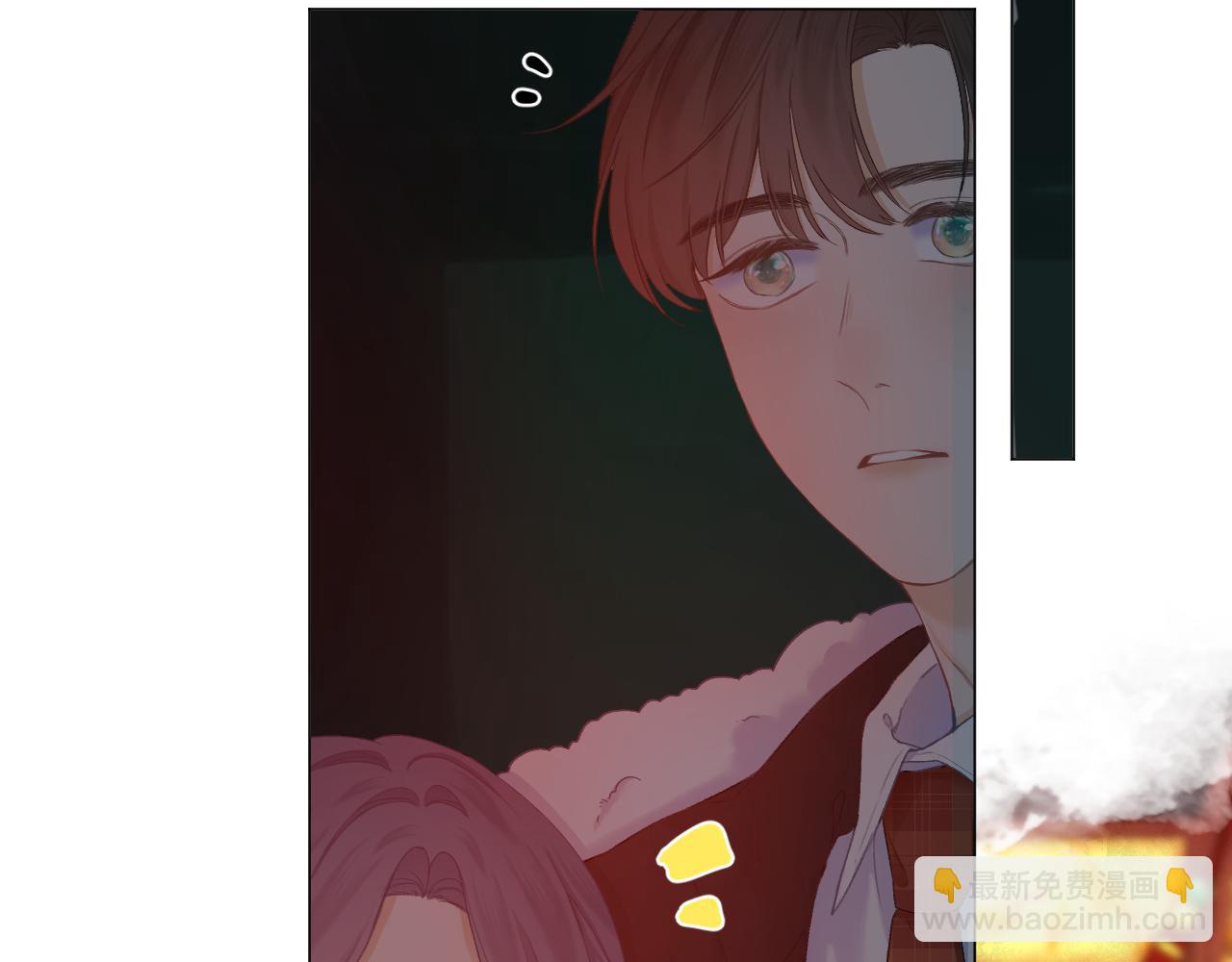 第37话 共情2