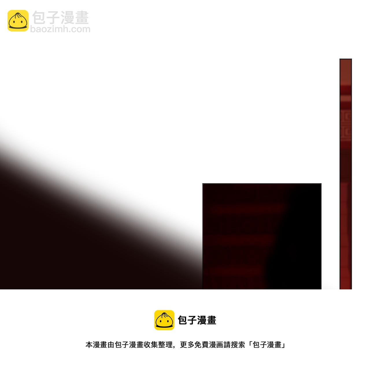 第37话 共情28