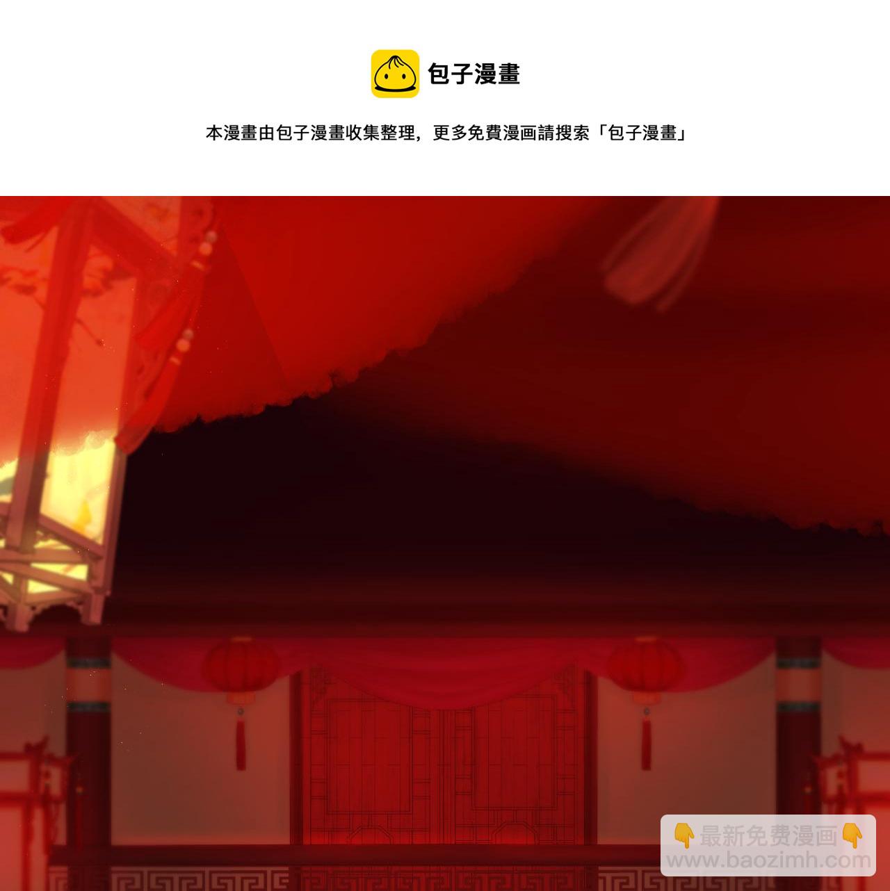 第37话 共情4