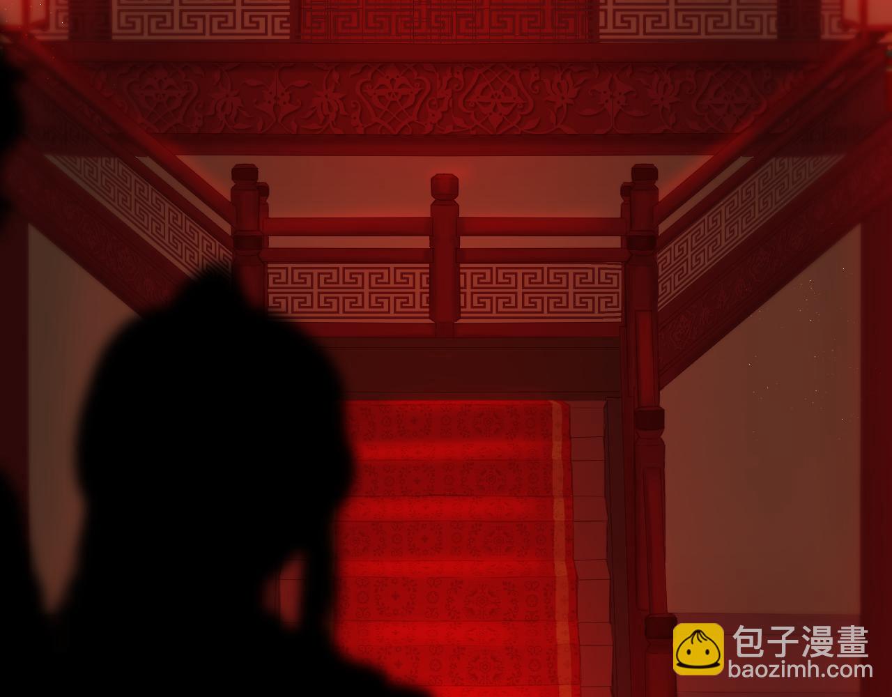 第37话 共情5