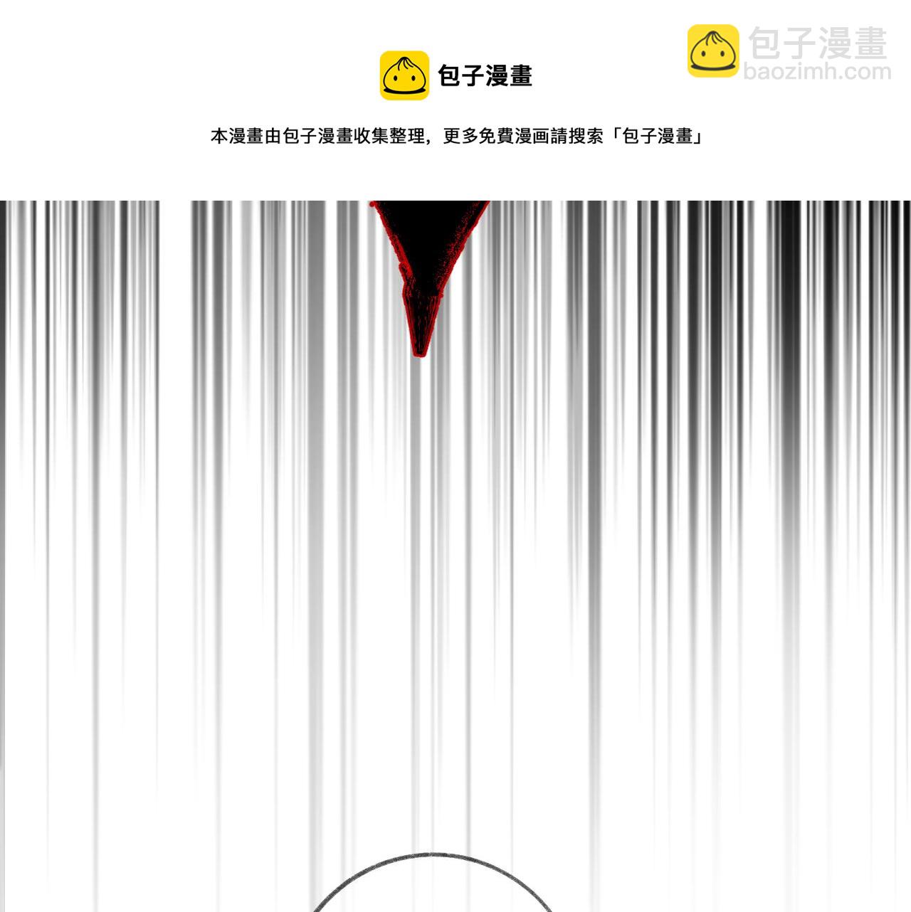 第37话 共情52