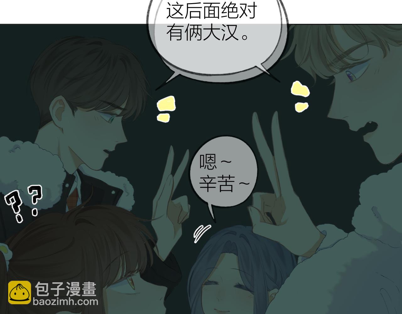 第37话 共情55
