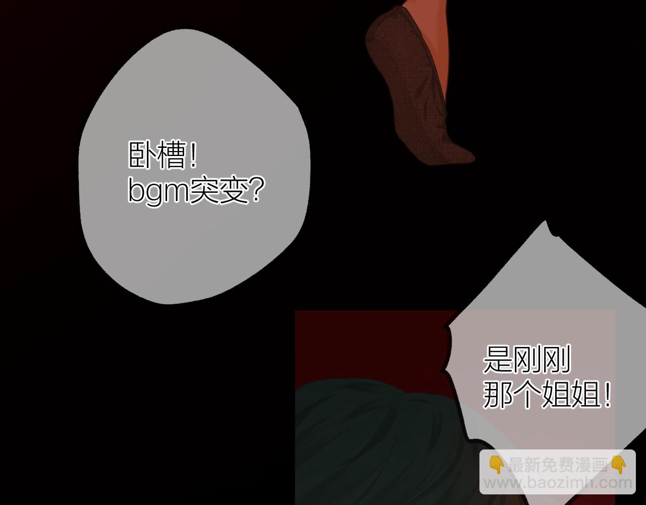 第37话 共情65