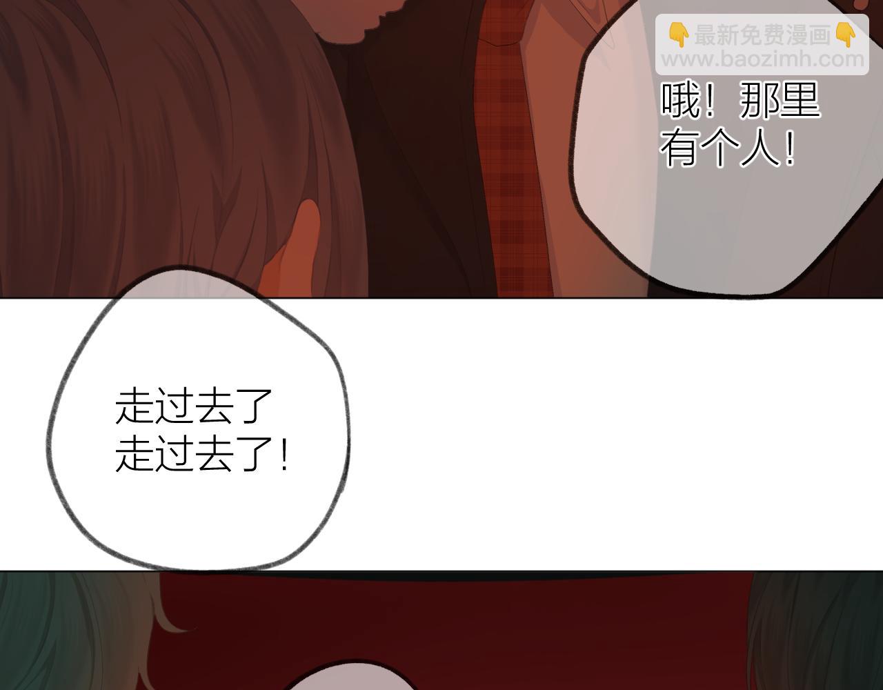 第37话 共情70