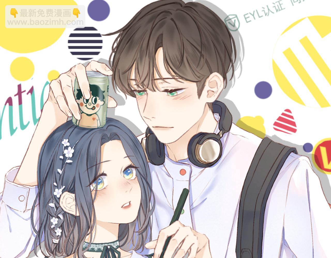 第37话 共情9