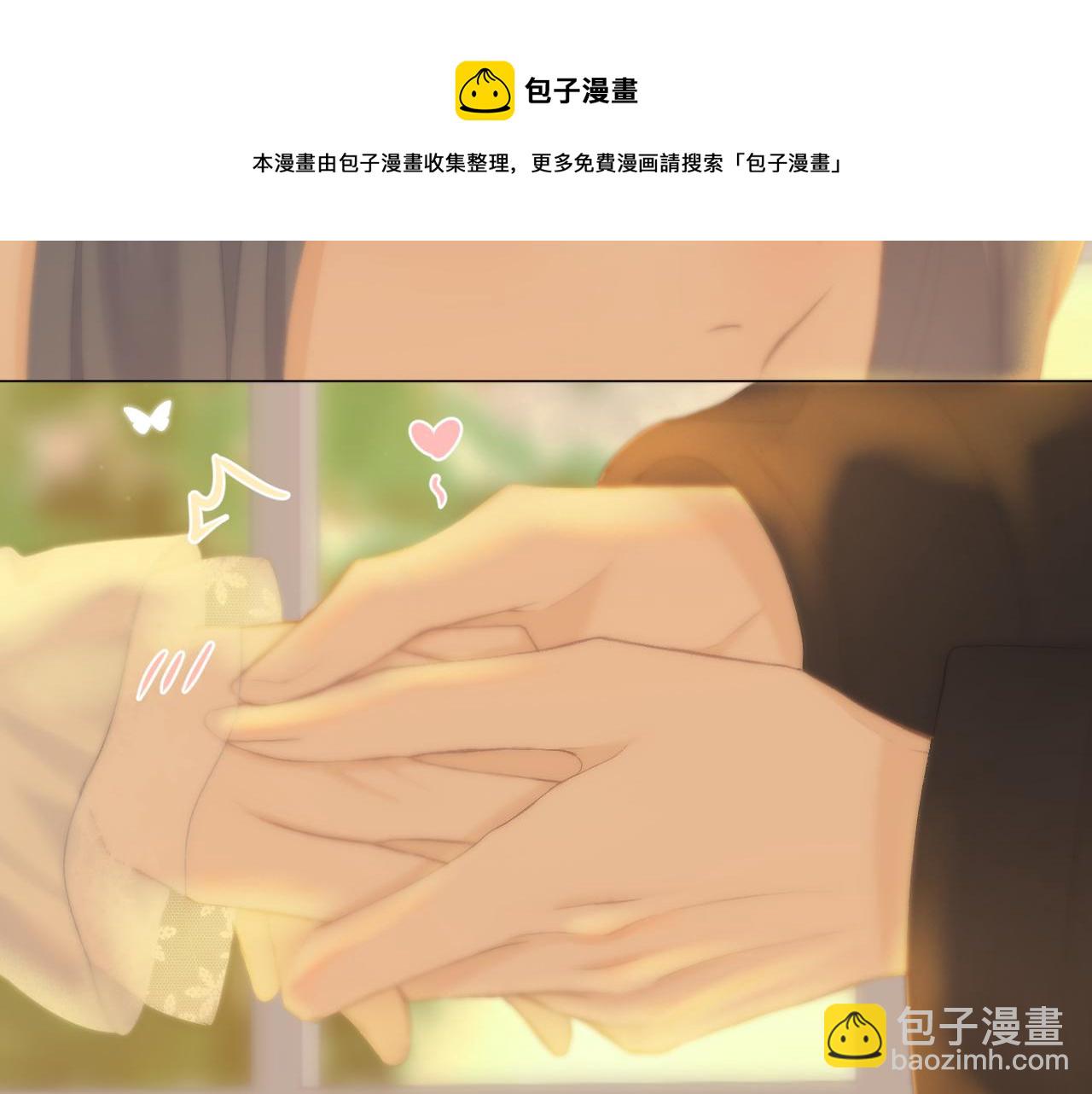 第40话 醉酒20