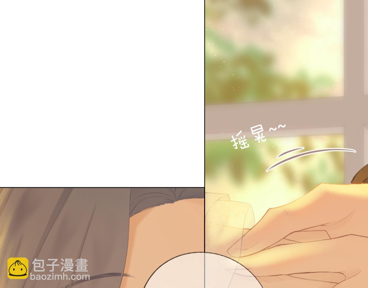 第40话 醉酒46