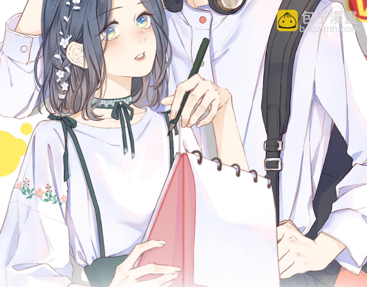 第42话 划地盘8