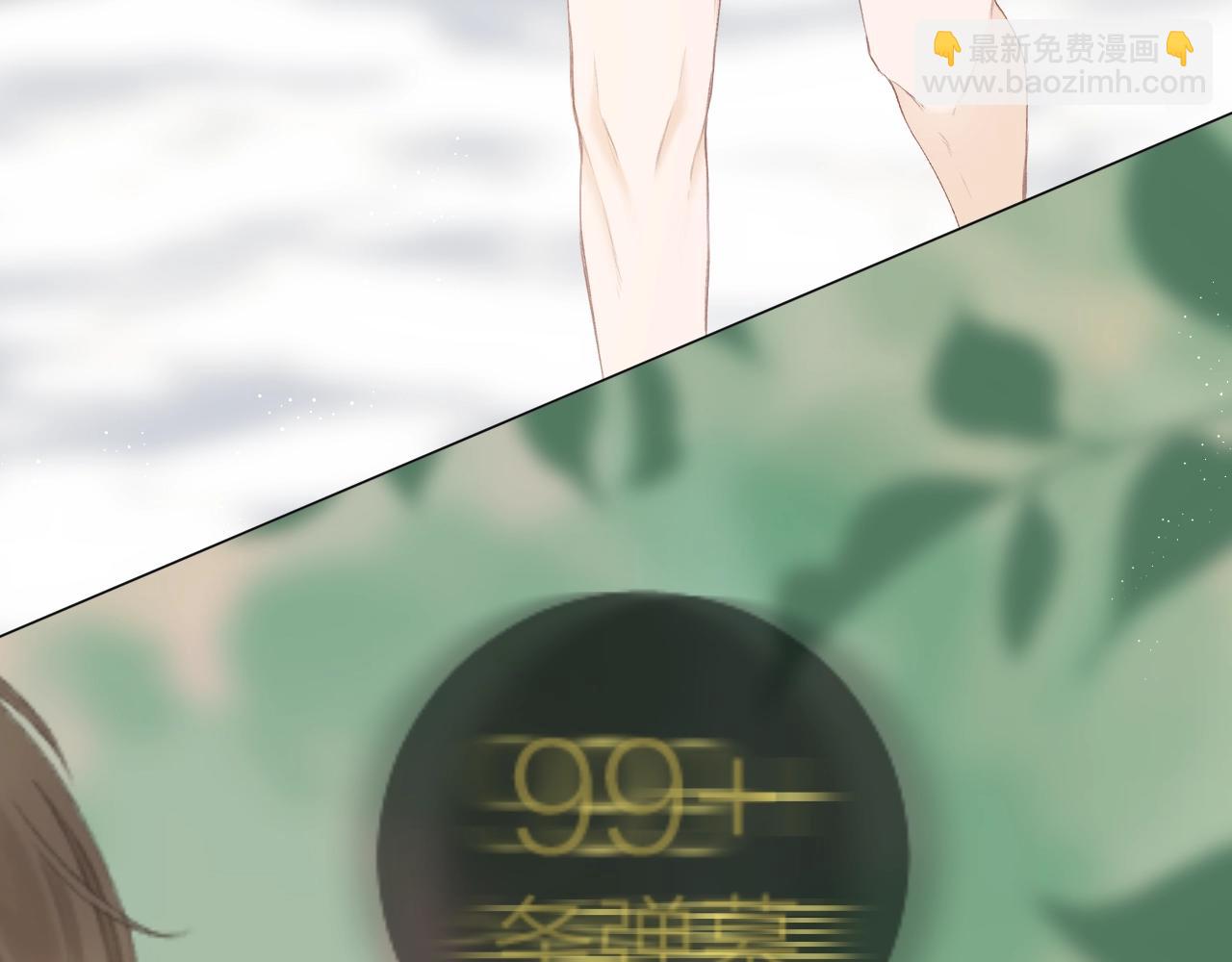 第42话 划地盘81