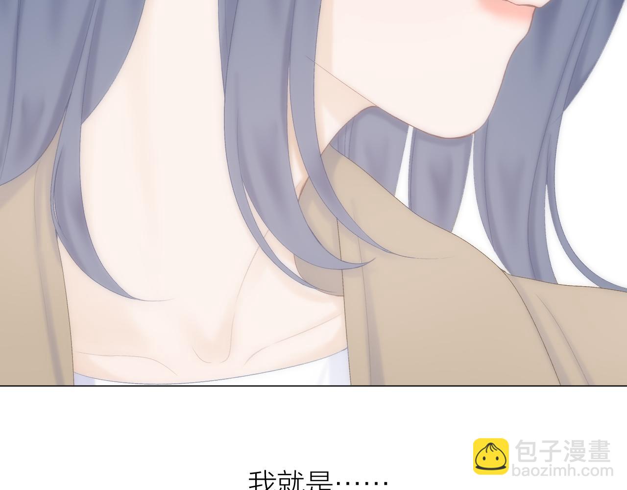 第45话 告白30