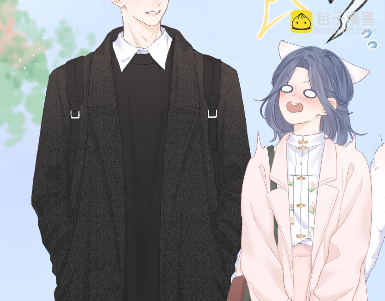 第45话 告白42