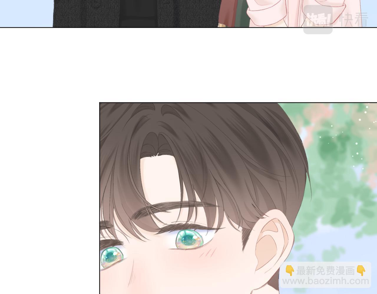 第45话 告白43
