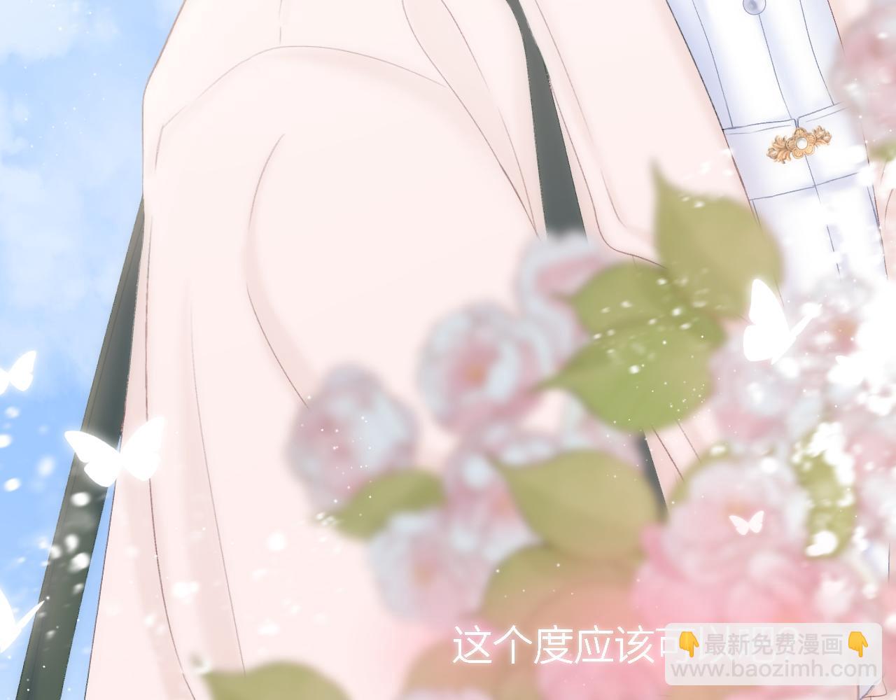 第45话 告白62