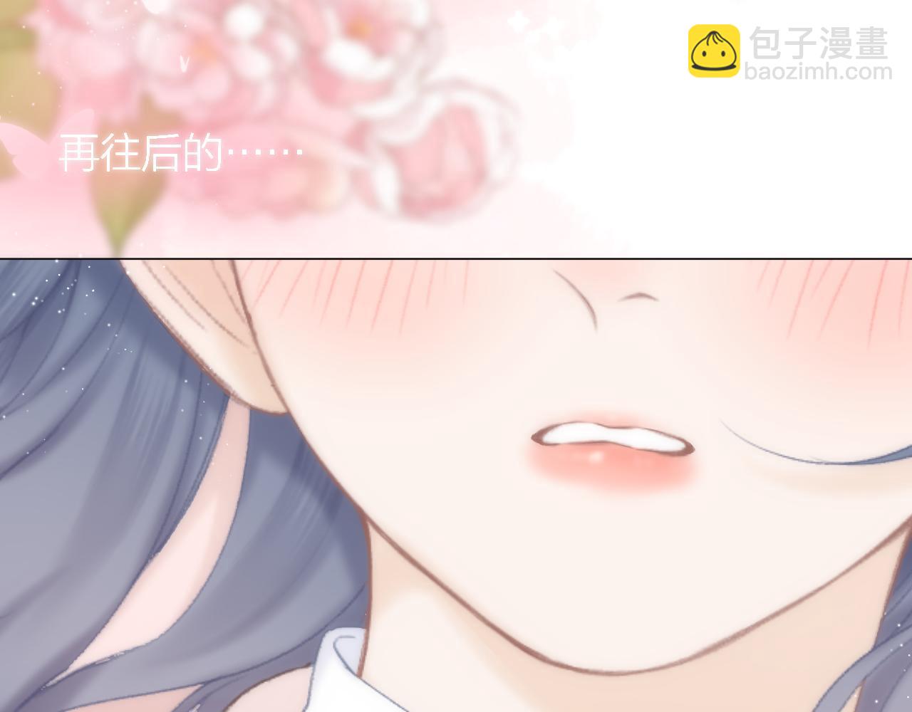 第45话 告白64