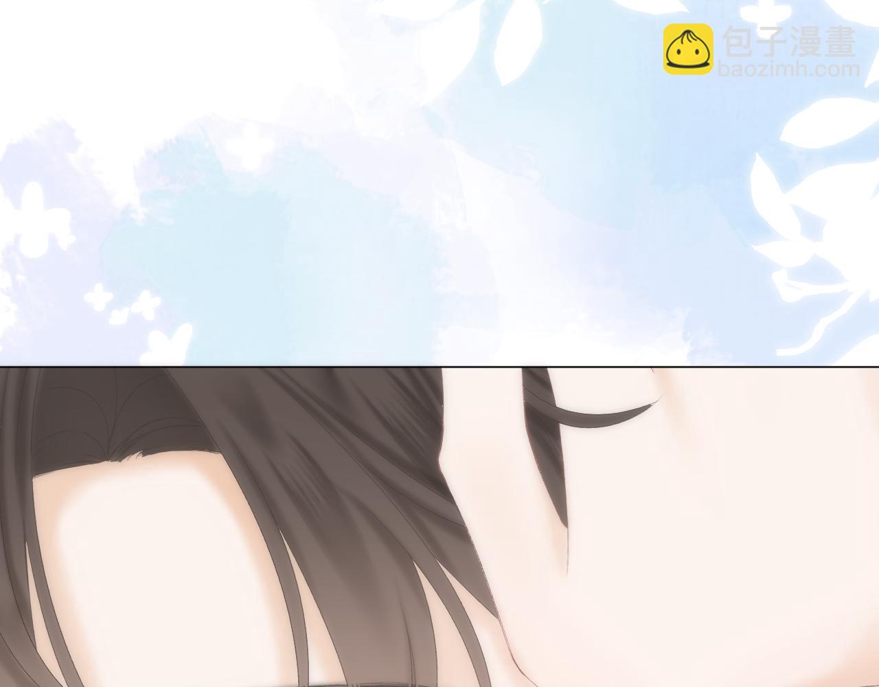 第45话 告白71