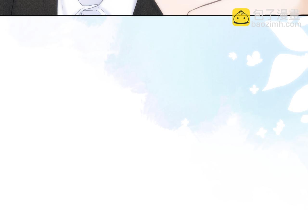 第45话 告白74