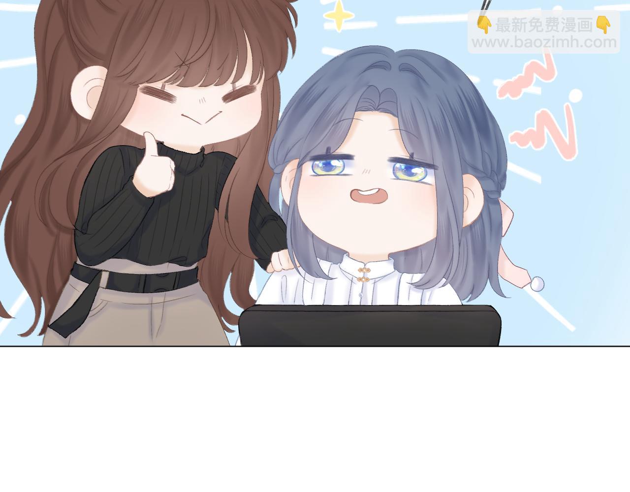 第47话 直球情话攻击107