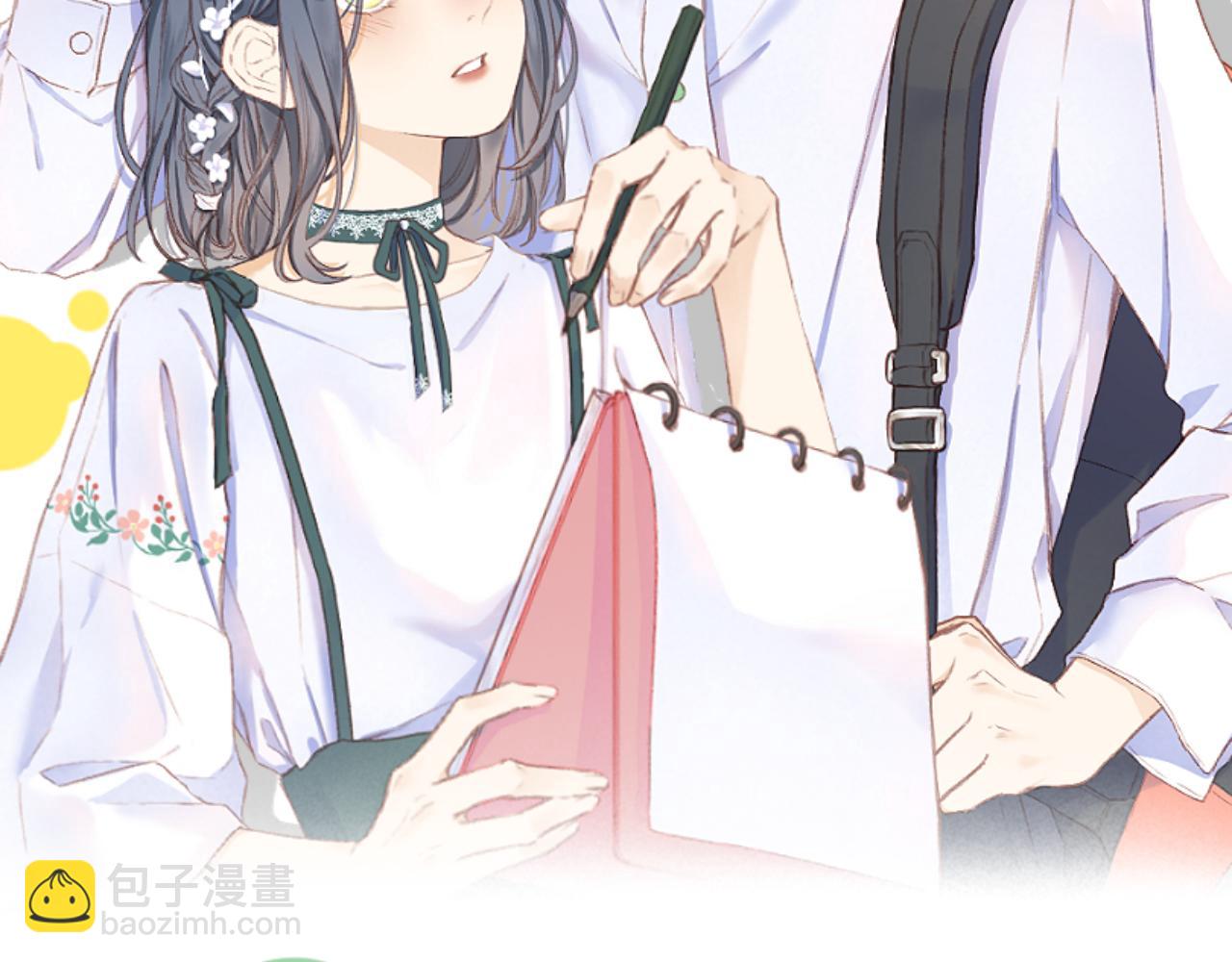 第47话 直球情话攻击11