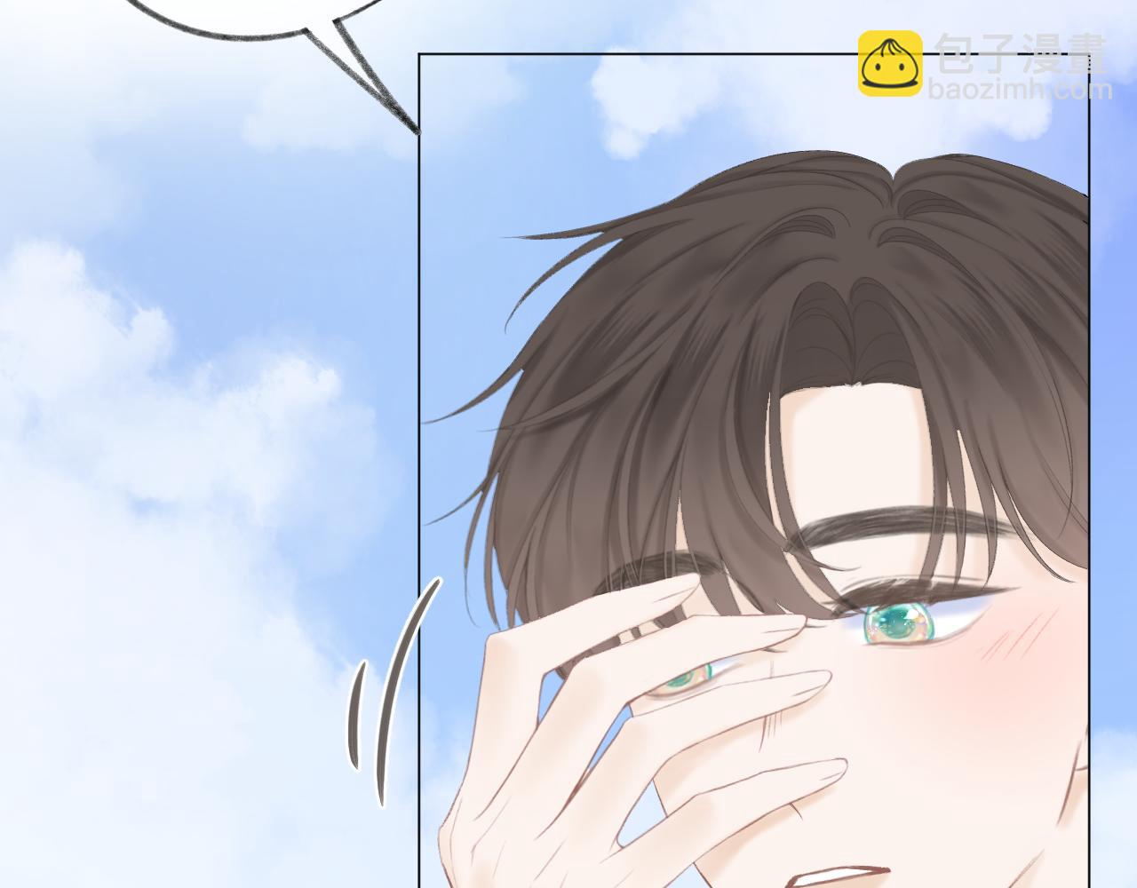 第47话 直球情话攻击33