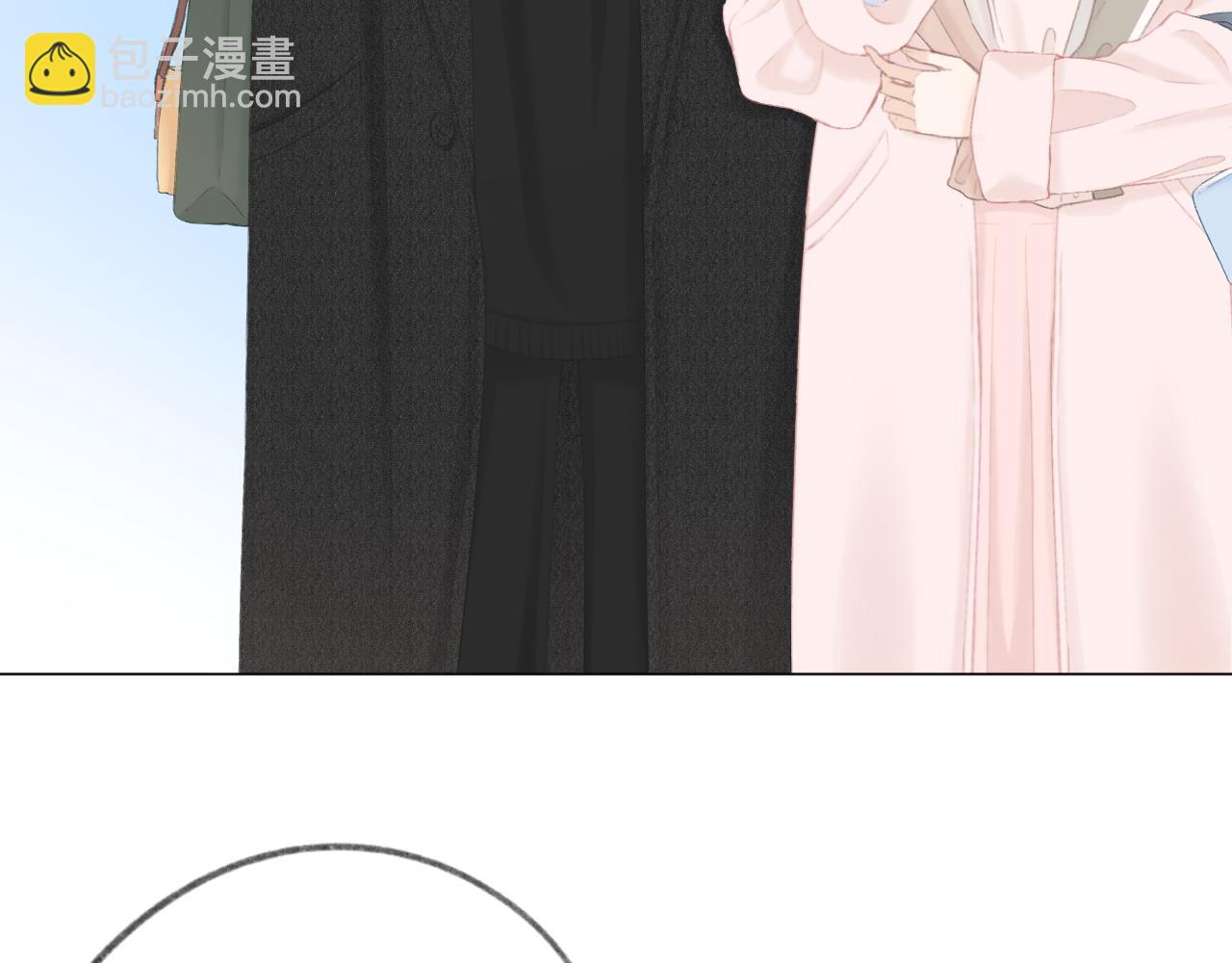 第47话 直球情话攻击45