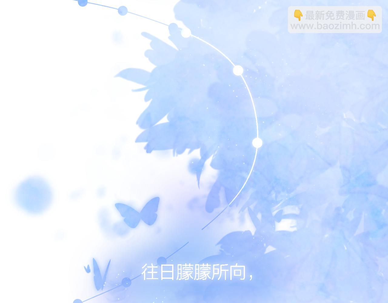 第47话 直球情话攻击5