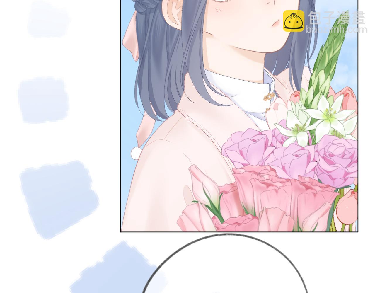 第47话 直球情话攻击51