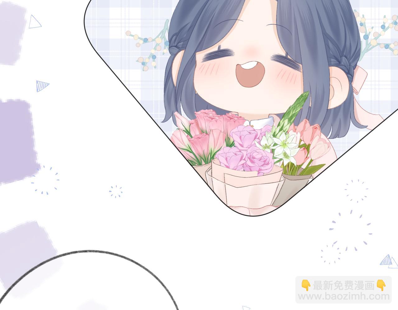第47话 直球情话攻击55