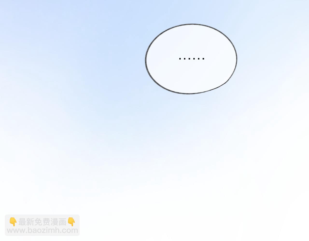 第47话 直球情话攻击61