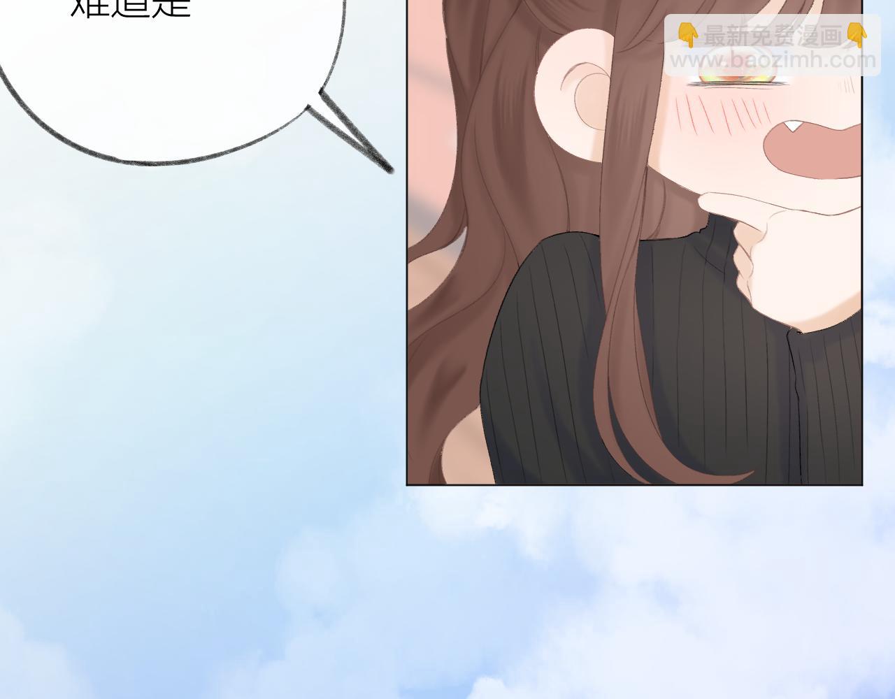 第47话 直球情话攻击79