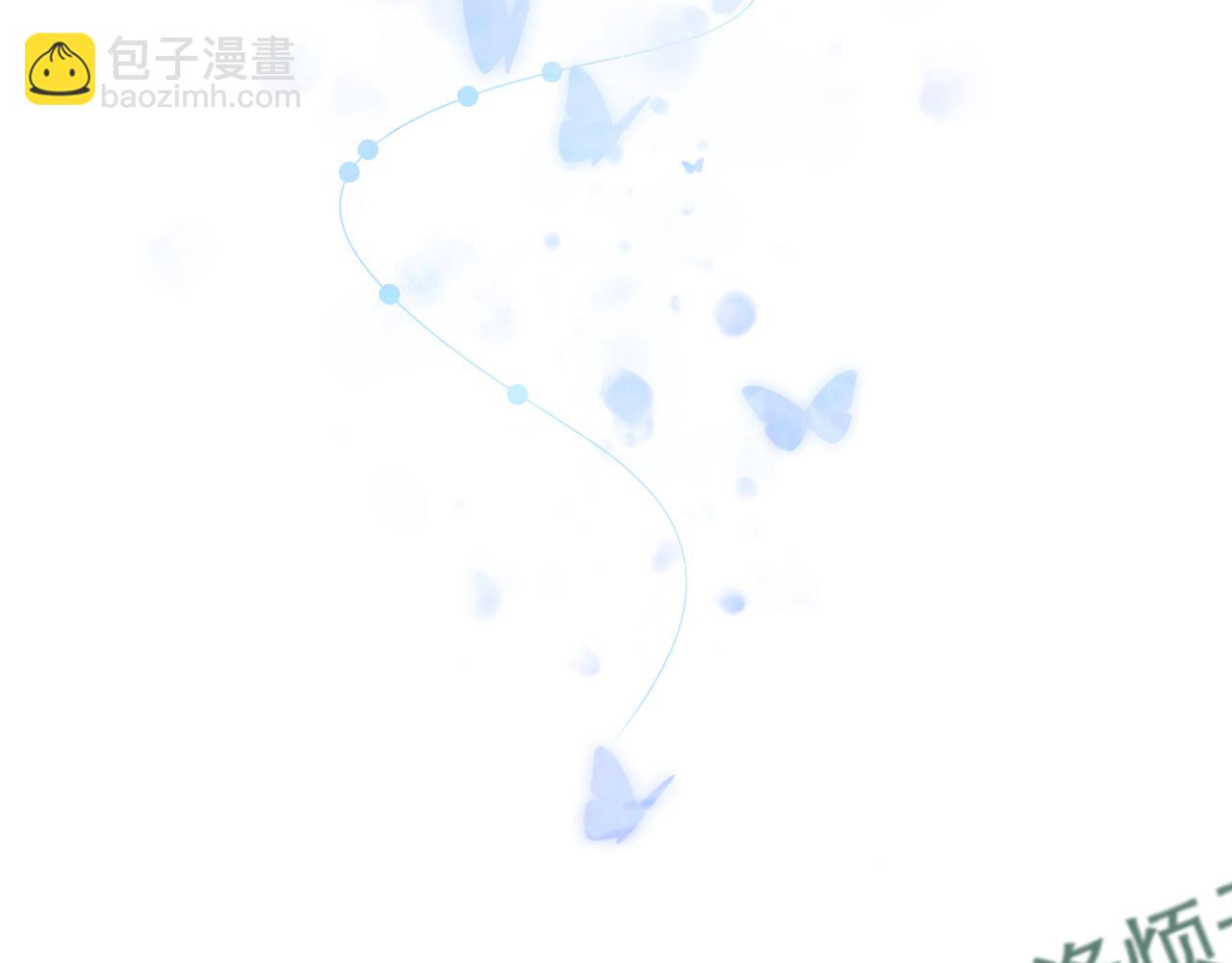第47话 直球情话攻击9