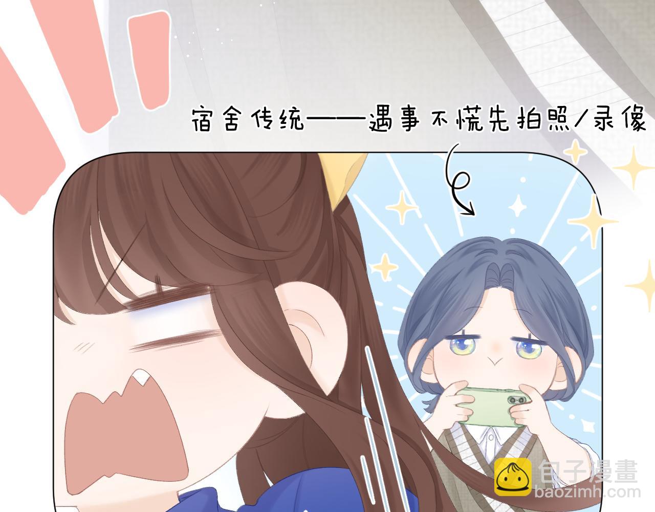 第51话 代价11