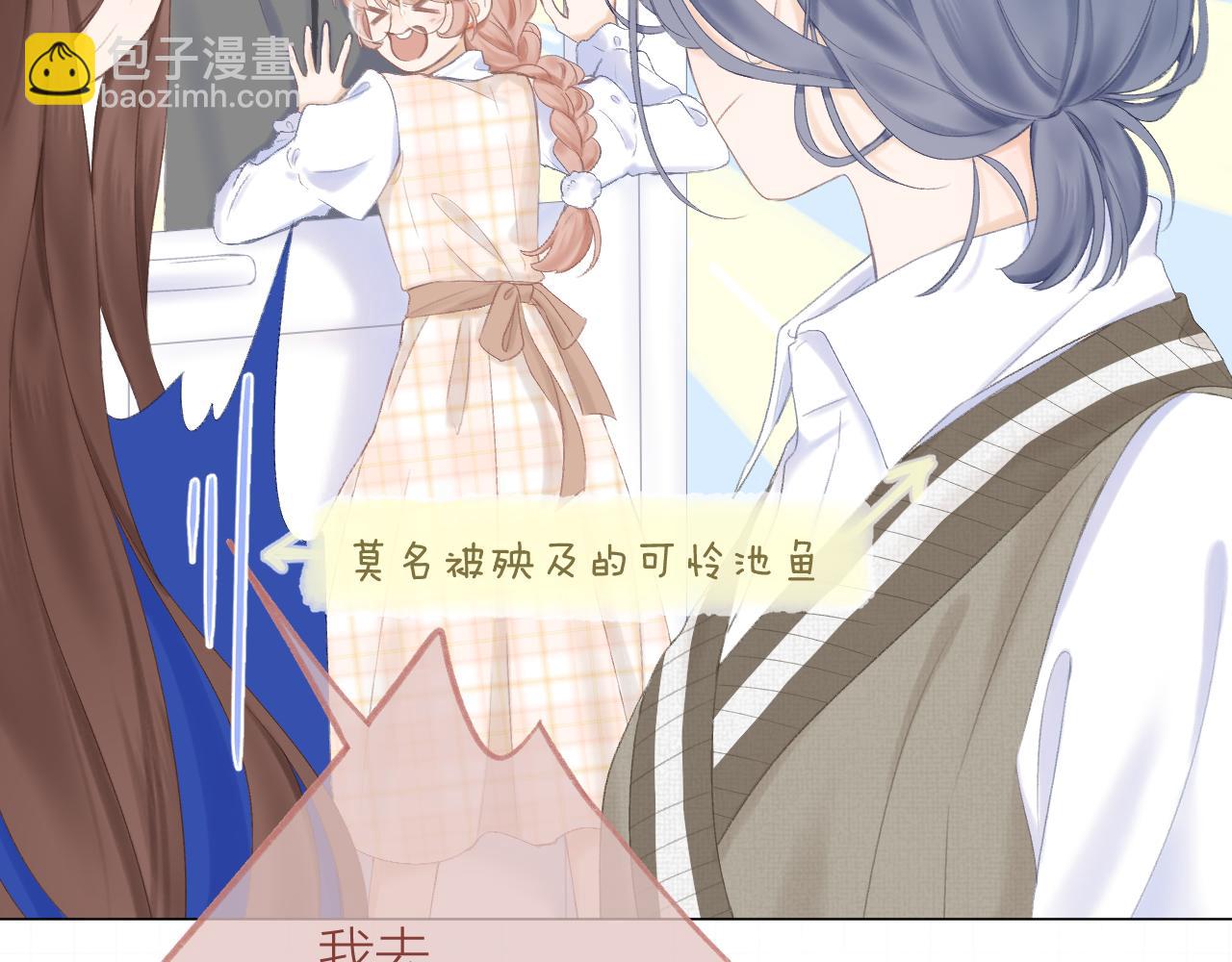 第51话 代价2