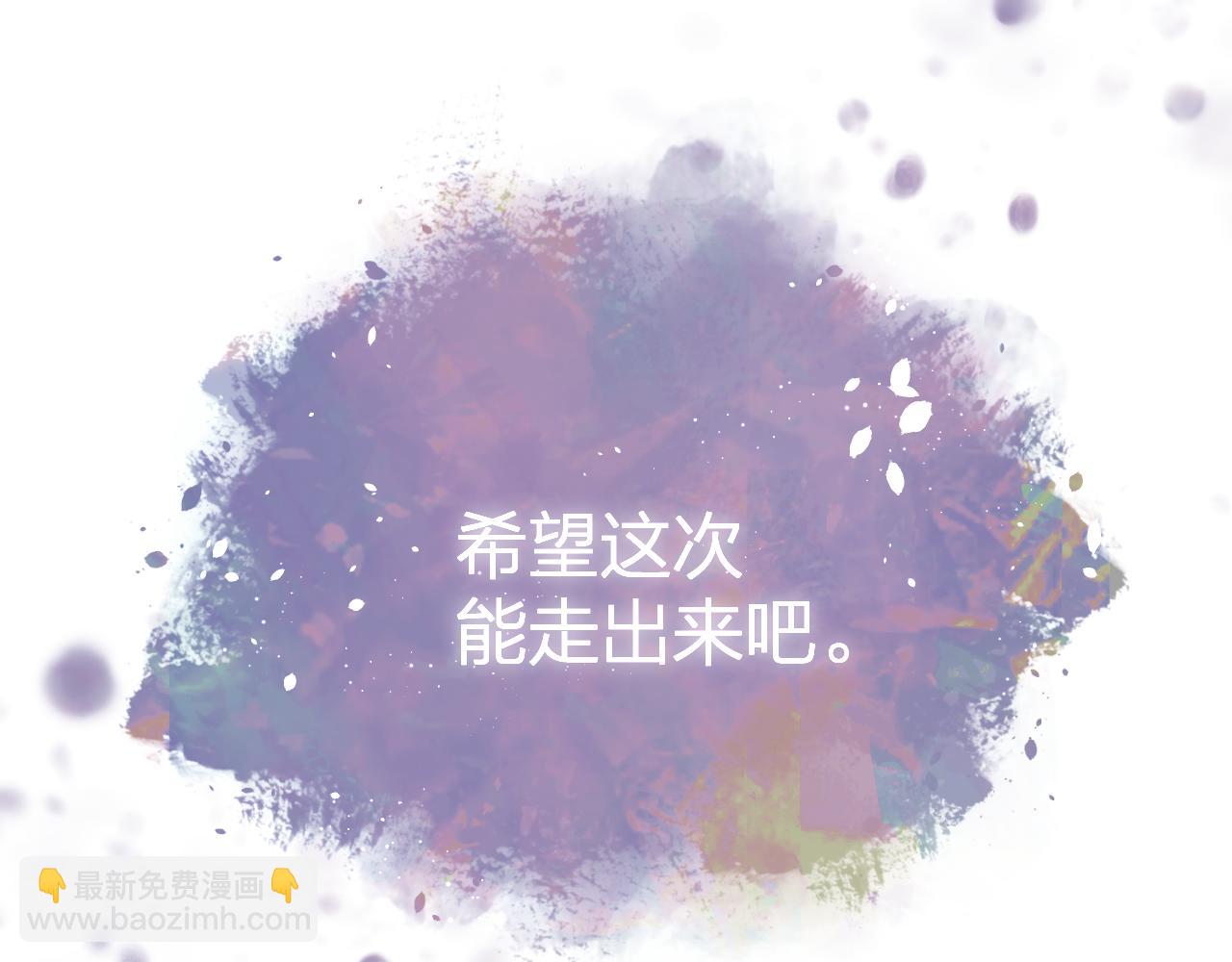第51话 代价20