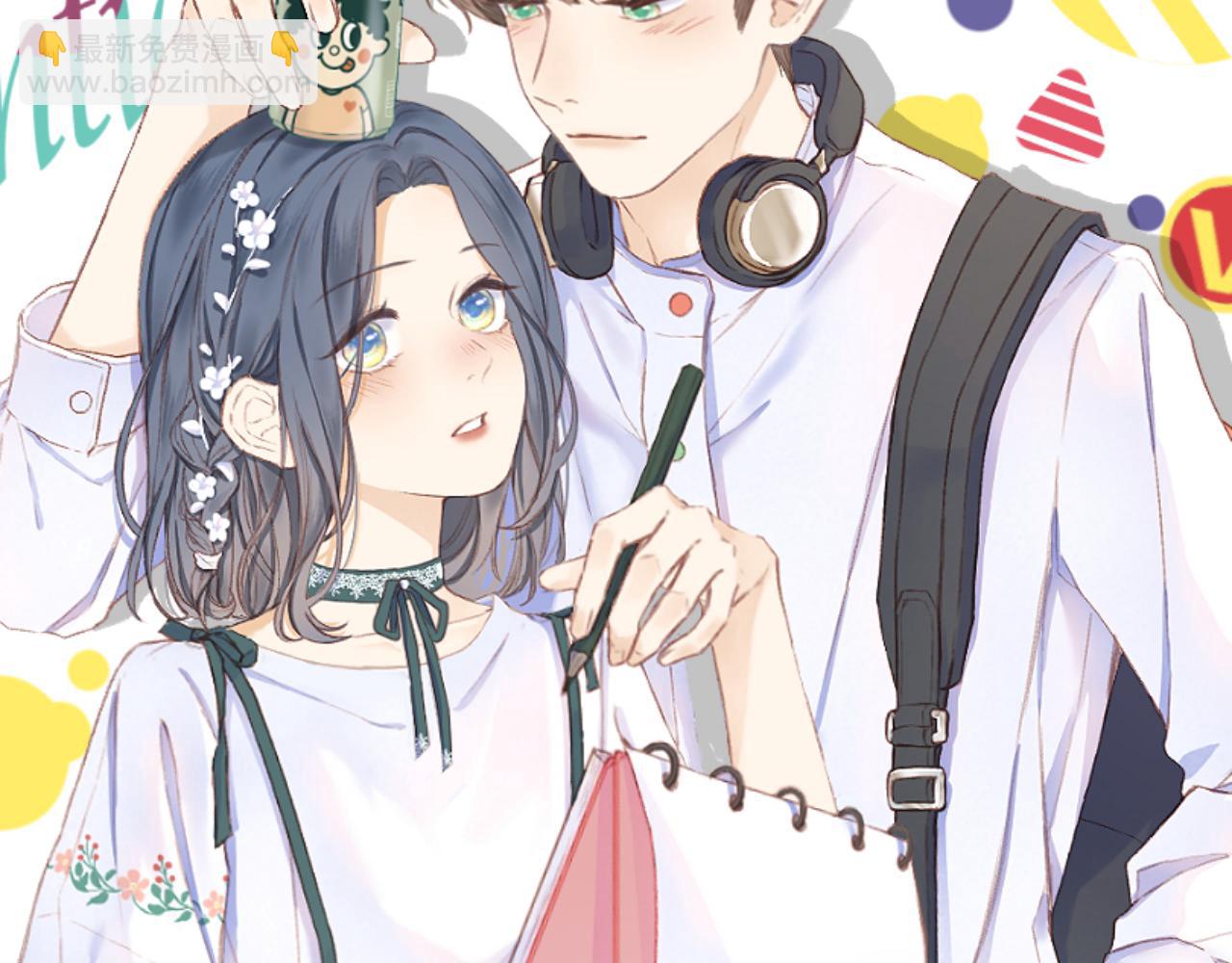 第51话 代价23