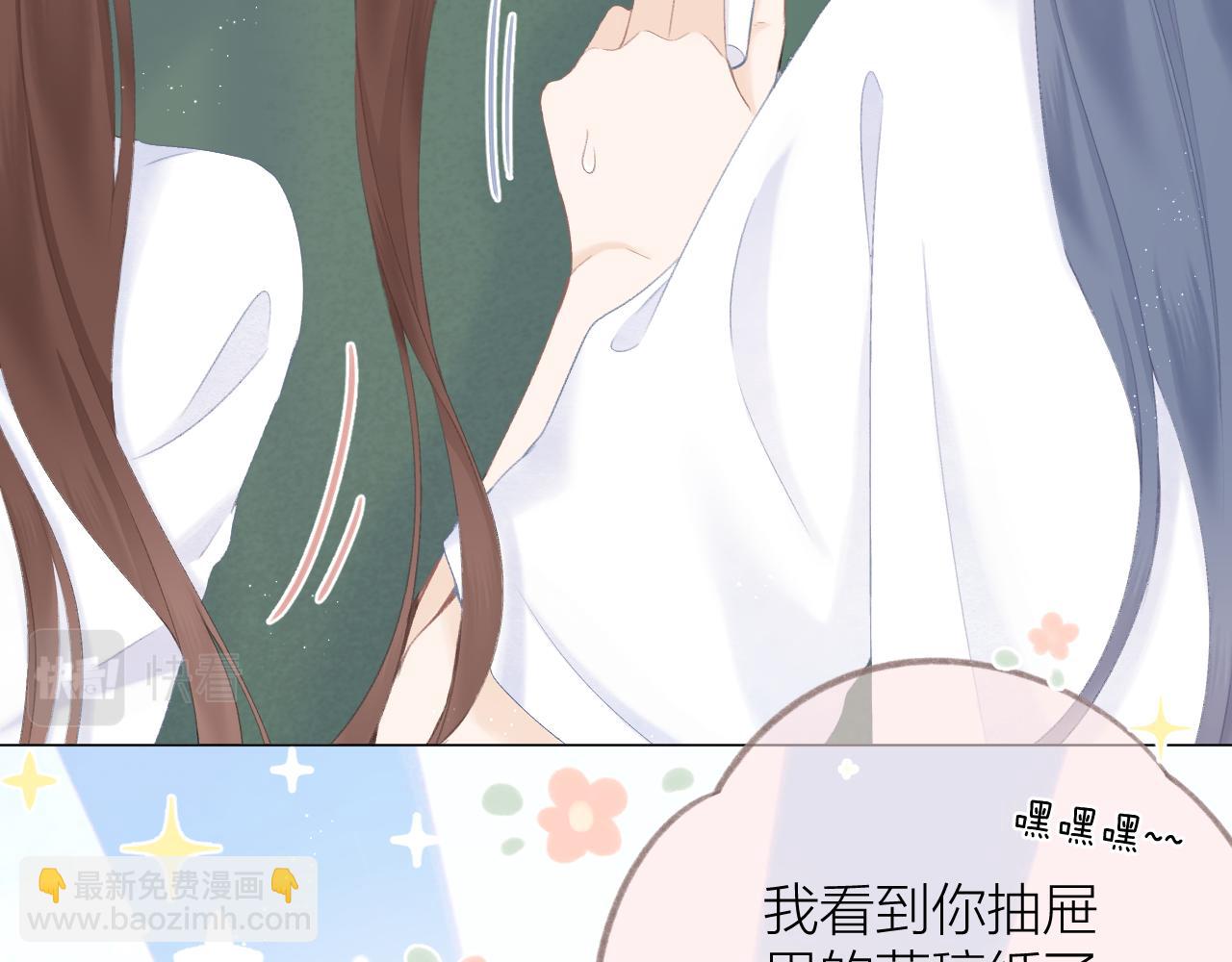 第51话 代价27