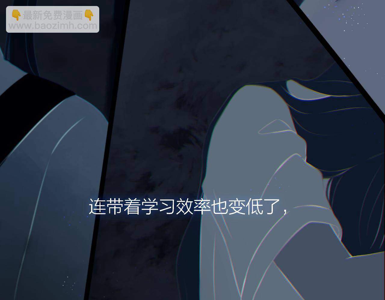 第51话 代价41