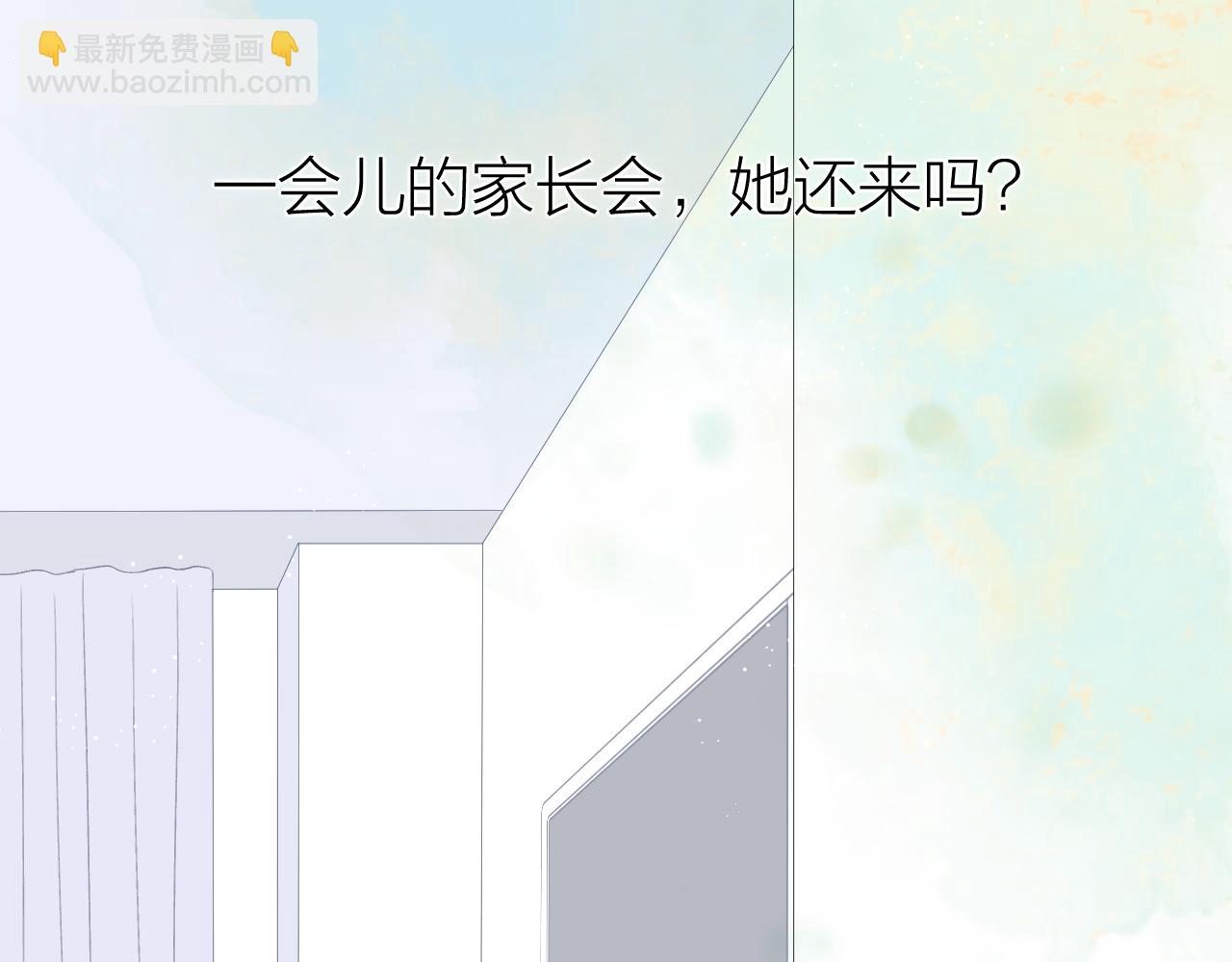 第51话 代价54