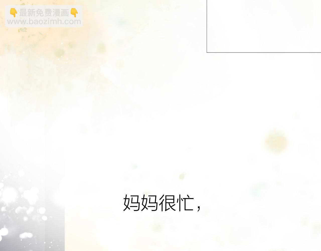 第51话 代价57