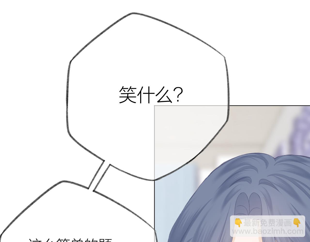 第51话 代价65