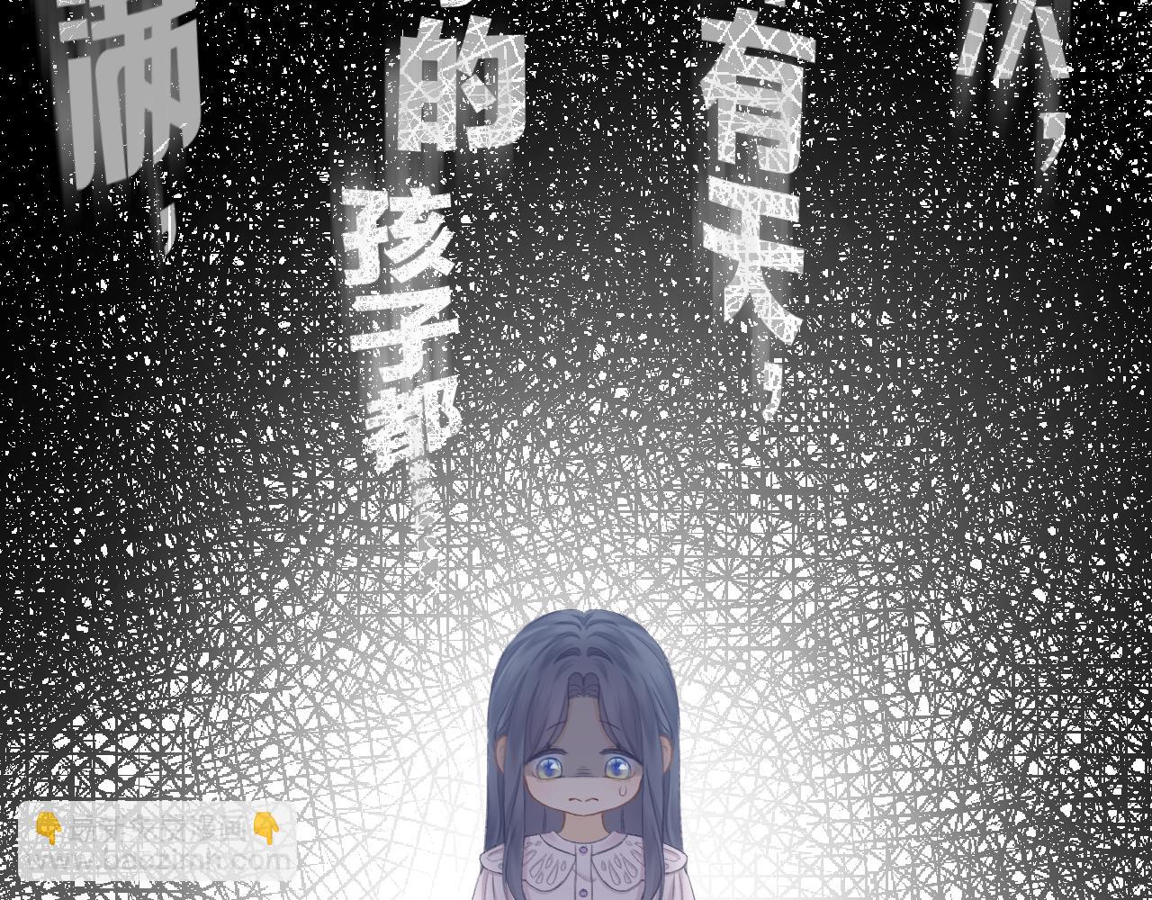 第51话 代价70