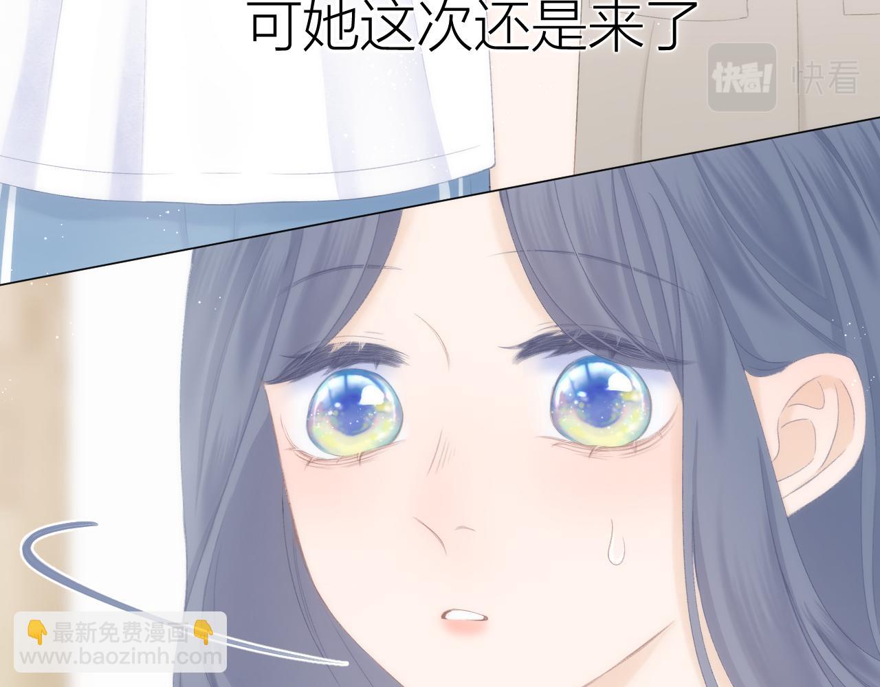 第51话 代价76