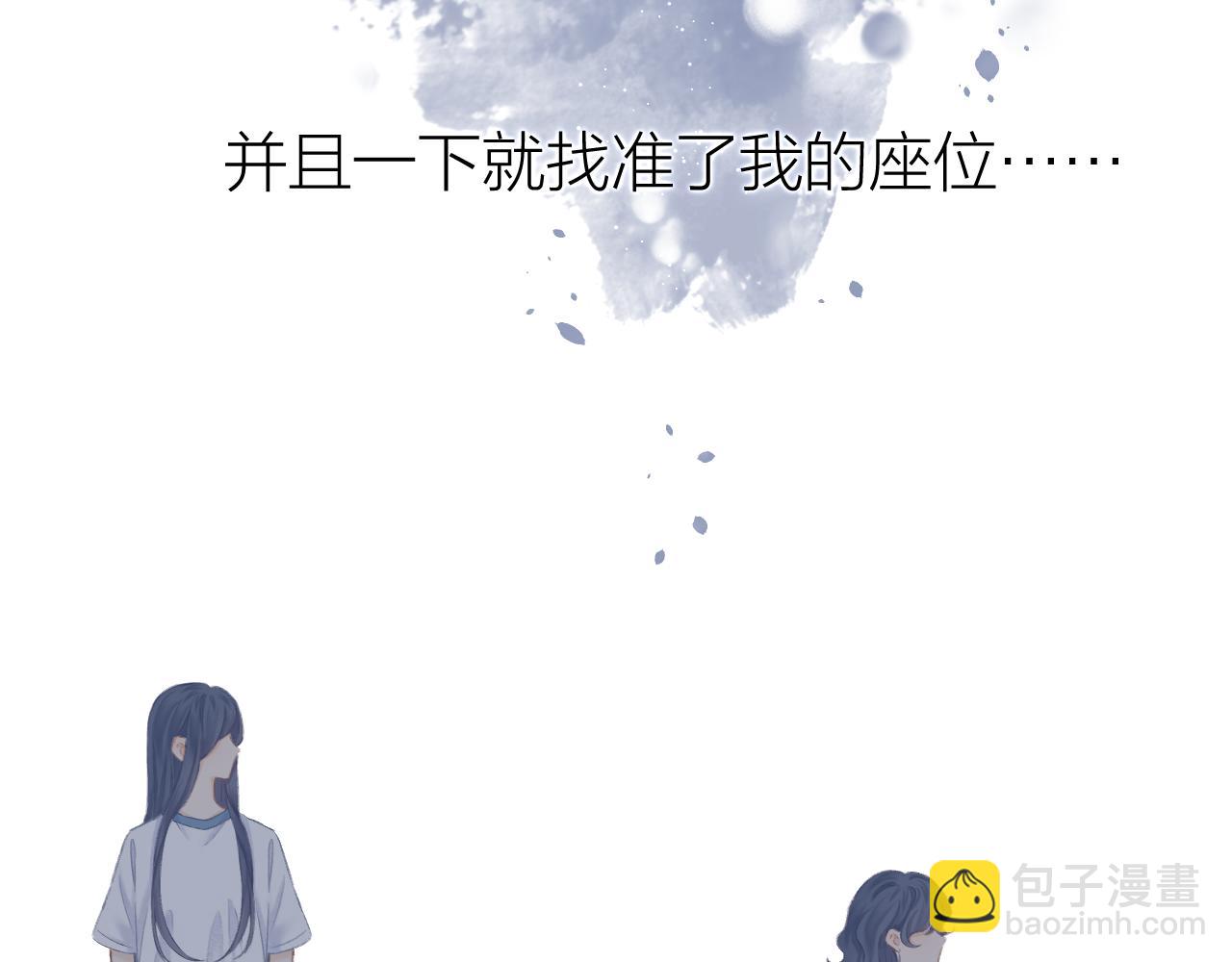 第51话 代价78