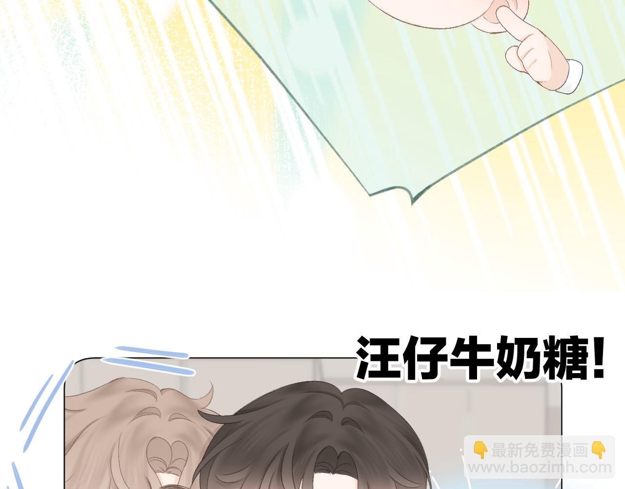 番外311