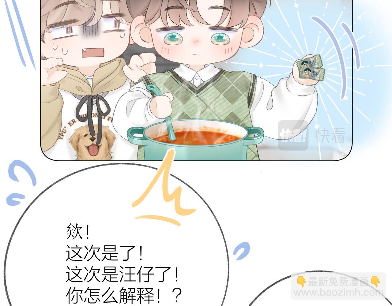 番外312
