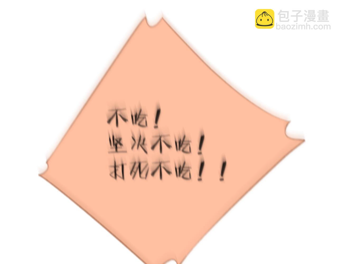番外315