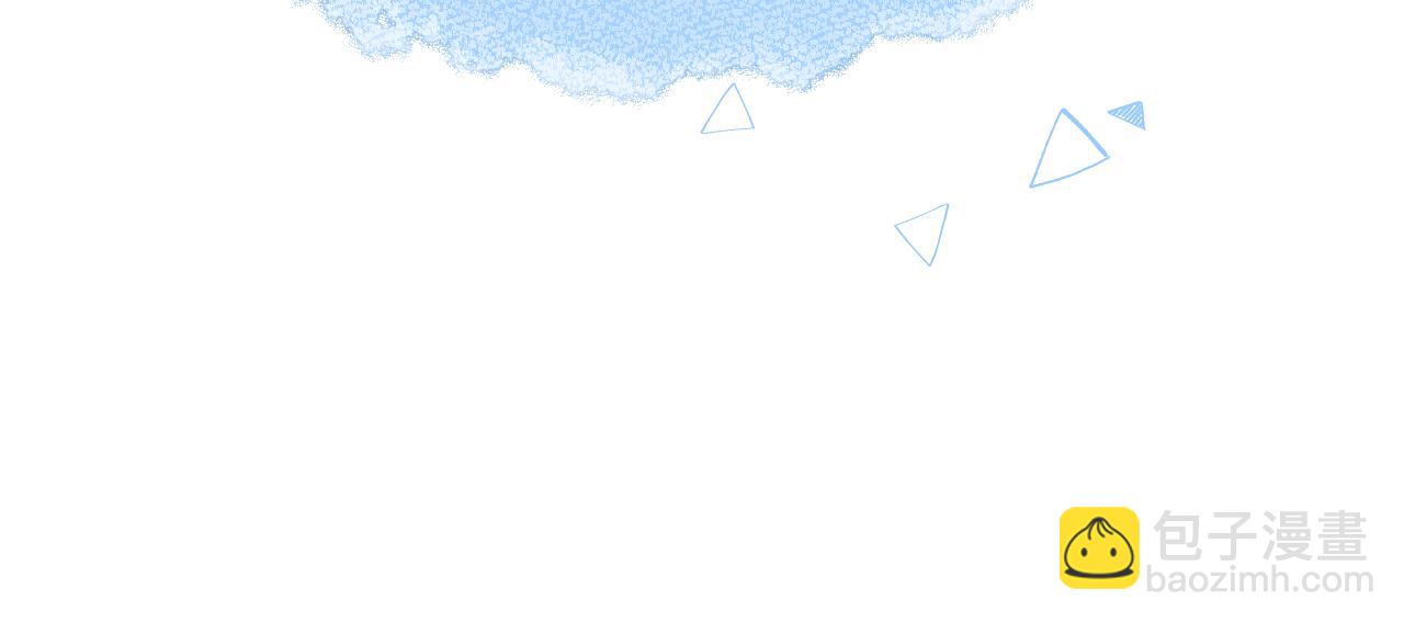番外321