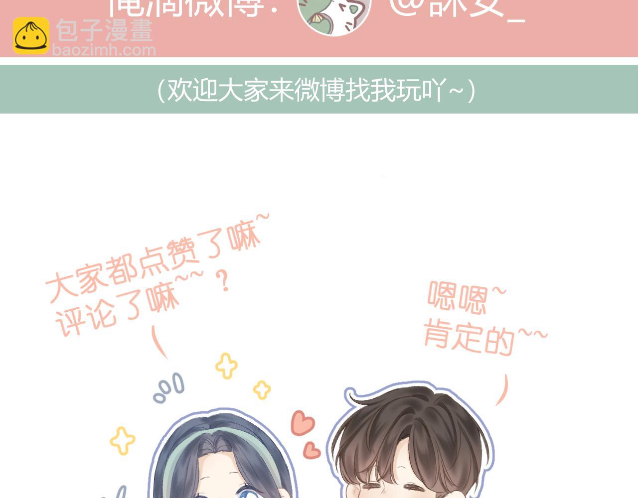 番外324