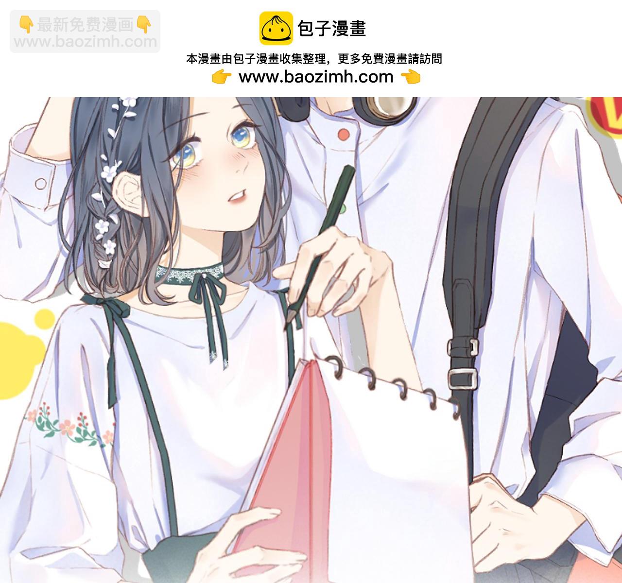 第73话 心结1